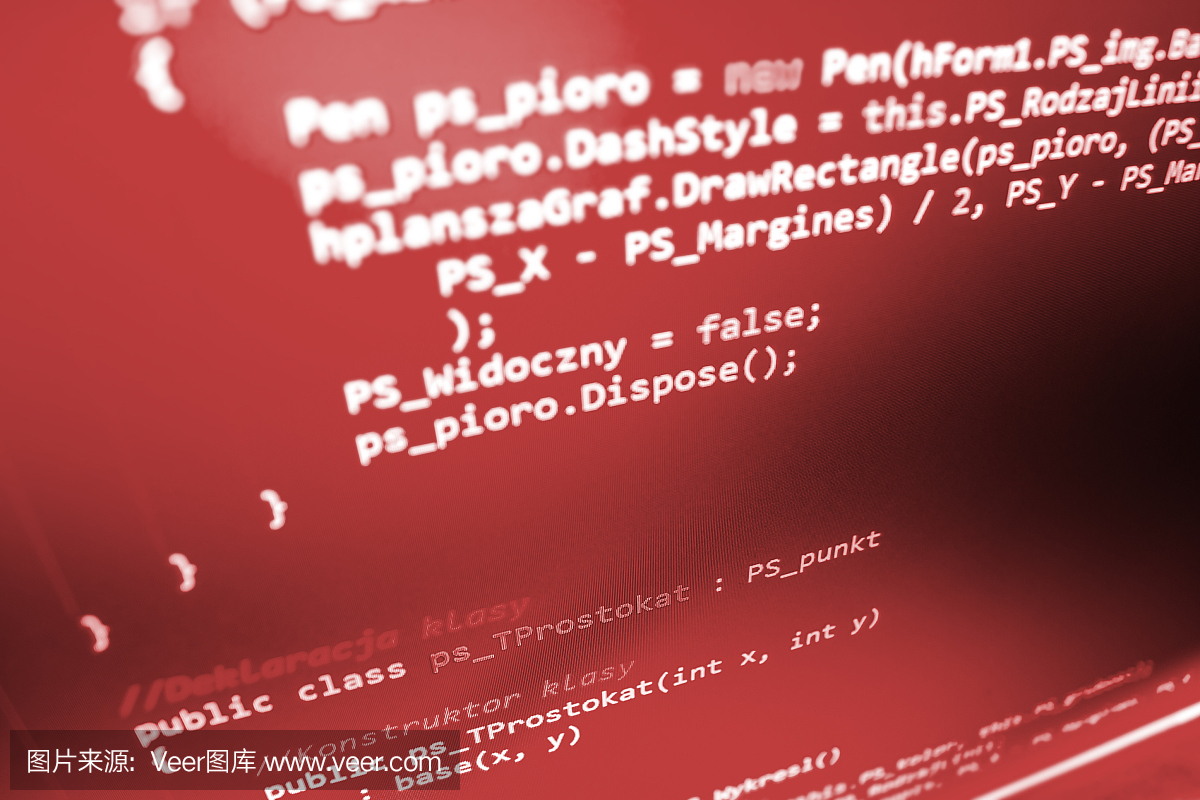 軟件開發人員編程代碼在計算機上