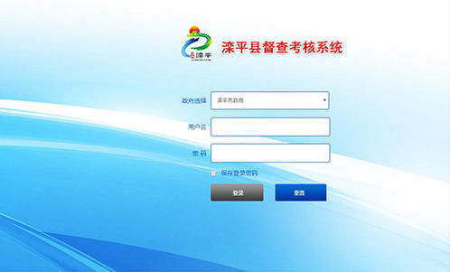 軟件開發(fā)成功案例 軟件開發(fā)效果圖展示 豬八戒網(wǎng)
