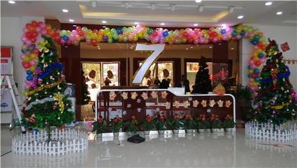 【7號(hào)名車匯慶元旦歌詩(shī)圖鉅惠3萬(wàn)_汽車新聞】-易車網(wǎng)_7號(hào)名車廣場(chǎng)