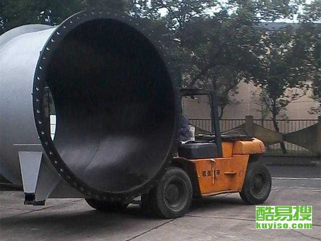 上?？嵋姿? class=