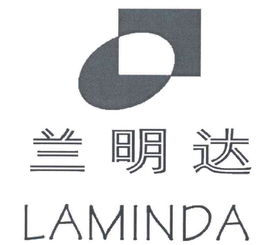 甘肅慶化集團(tuán)有限責(zé)任公司與匯慶公司