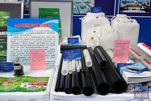 匯慶重點(diǎn)企業(yè) 展工業(yè)精品——慶陽市舉行重點(diǎn)工業(yè)企業(yè)優(yōu)質(zhì)產(chǎn)品展示活動