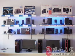 恒信電腦 專業(yè)計(jì)算機(jī)系統(tǒng)服務(wù)引領(lǐng)數(shù)字化未來(lái)