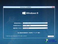 青島筆記本電腦維修服務站 專業(yè)計算機系統(tǒng)服務